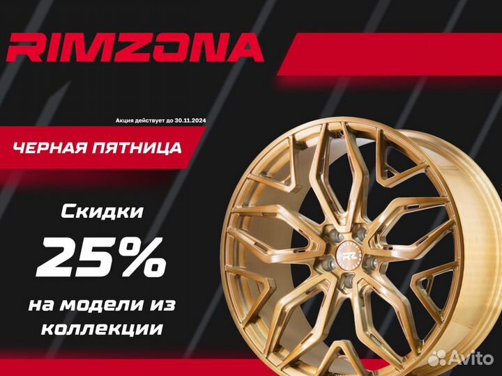 Литые диски HRE R17 5x105 srt. Легкость