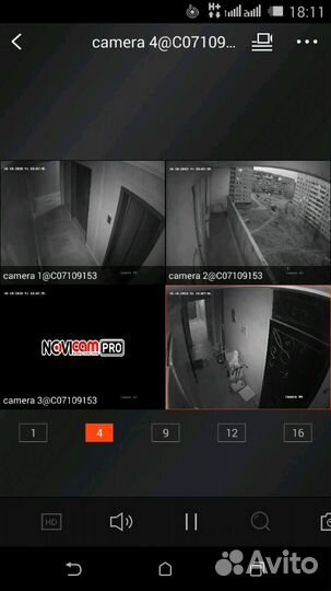 Установка видеонаблюдения