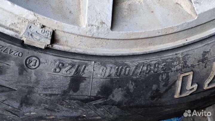 Maxxis AT-771 Bravo 265/70 R15