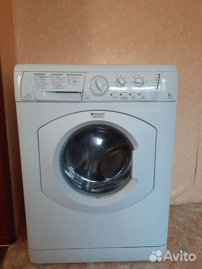 Стиральная машина бу