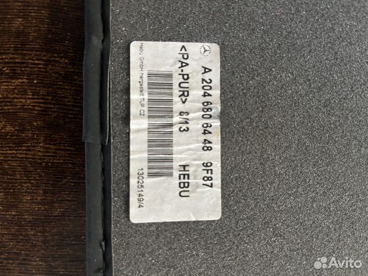 Оригинальные коврики mercedes-benz