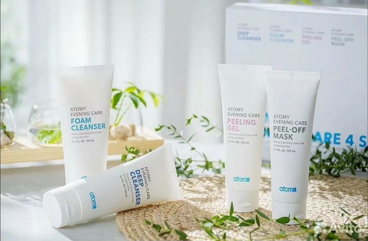 Подарочный набор уходовой косметики Atomy