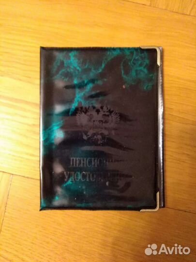 Канцтовары