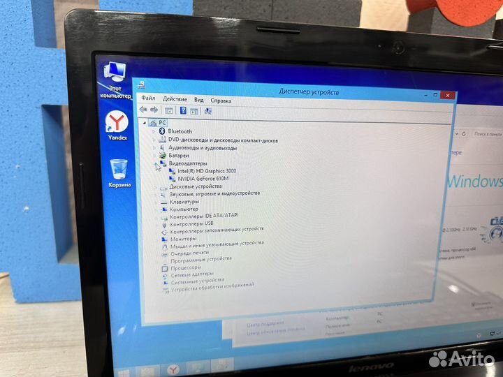 Игровой ноутбук lenovo