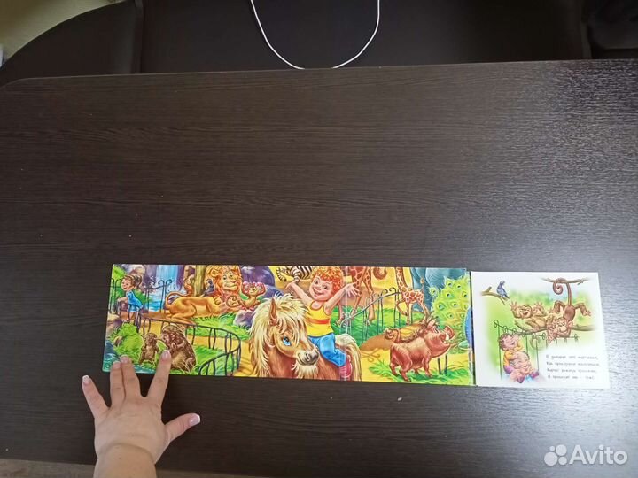 Книжки детские 4 шт