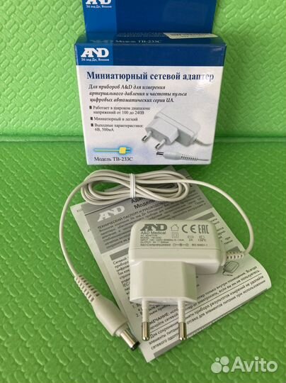 Адаптер для приборов измерения давления