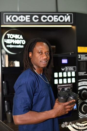 Кофейный автомат / Кофепоинт