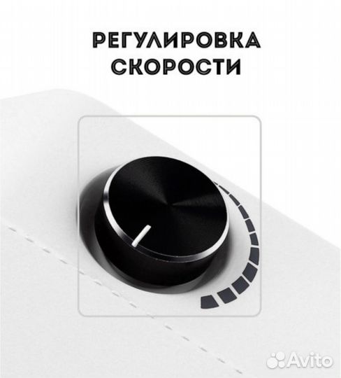 Пылесос для маникюра