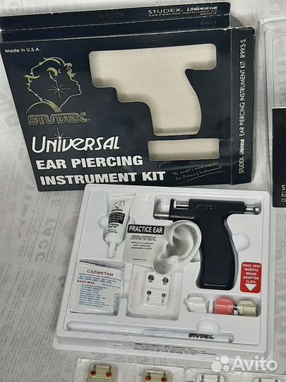Пистолет для прокалывания ушей