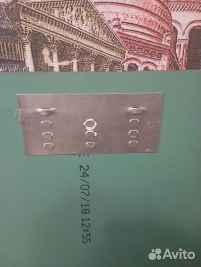 Продам зеркало