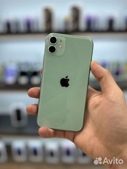 iPhone 11, 256 ГБ