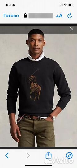 Polo Ralf lauren свитшот толстовка оригинал, L