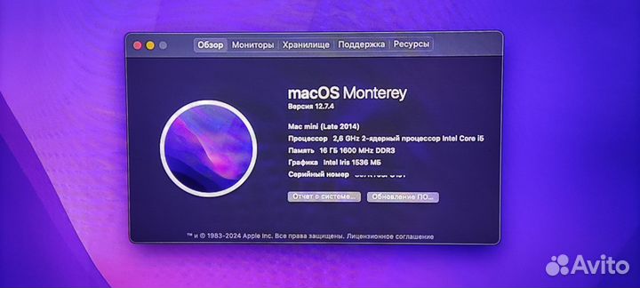 Apple mac mini (Late) 2014