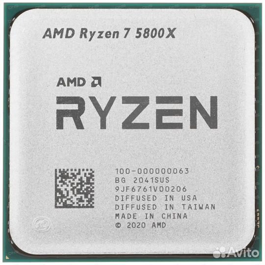 AMD ryzen 7 5800x AM4