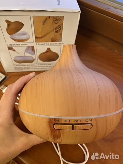 Аромадиффузор 550 мл увлажнитель воздуха