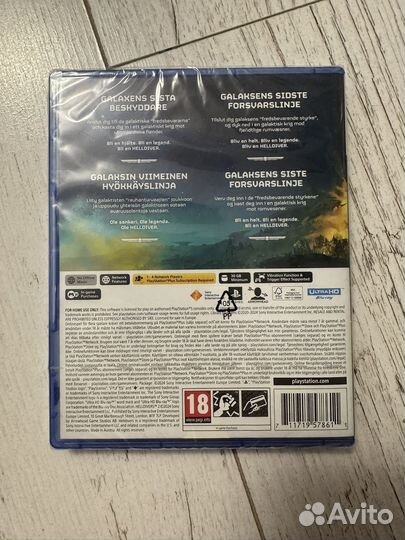 Диск Helldivers 2 ps5 русская версия