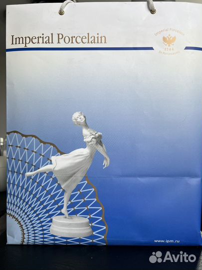 Подарок. Бокалы для вина