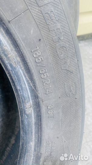 Резина лето r14