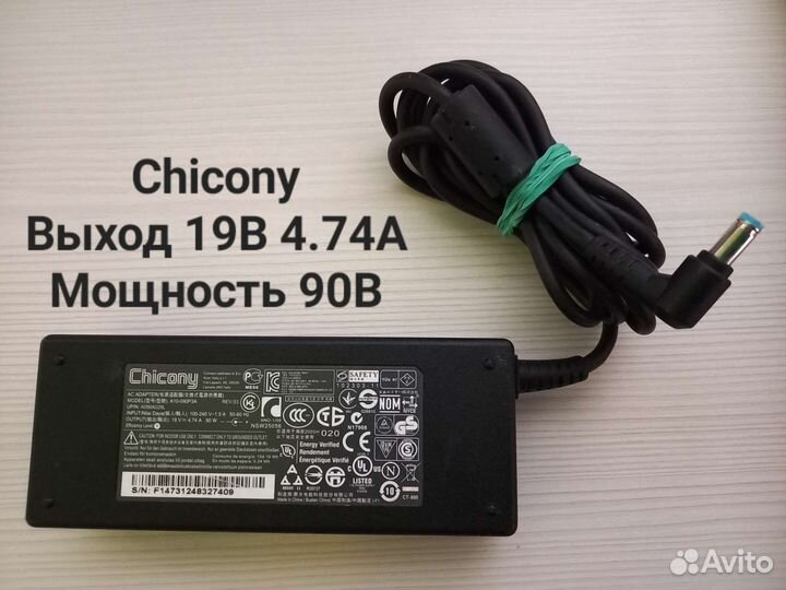 Блоки питания, зарядные устройства для ноутбука