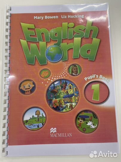 English World 1 (комплект учебников)