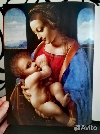 Книга,эрмитаж 250 лет-250шедевров