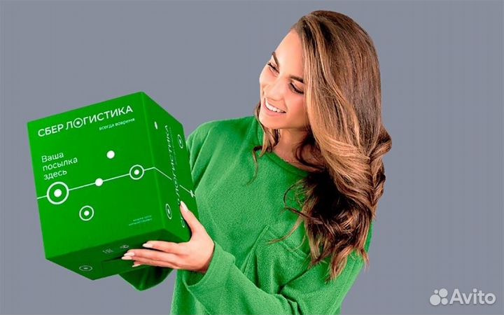 Комплектовщик (вахта г.Москва)