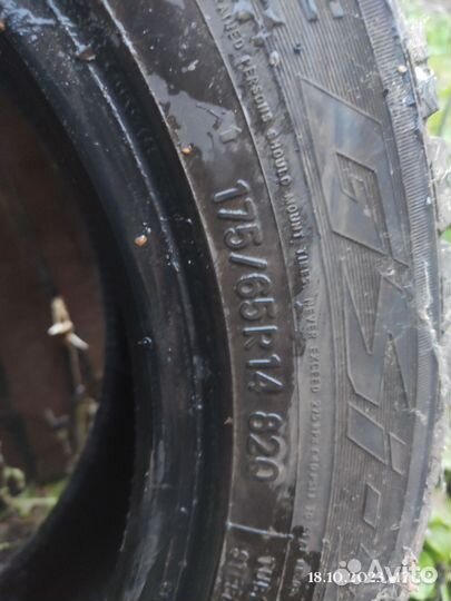 Toyo Observe GSi-5 175/65 R14 82T