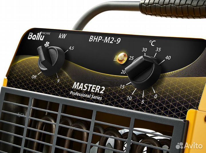 Тепловая пушка Ballu BHP-M2-9