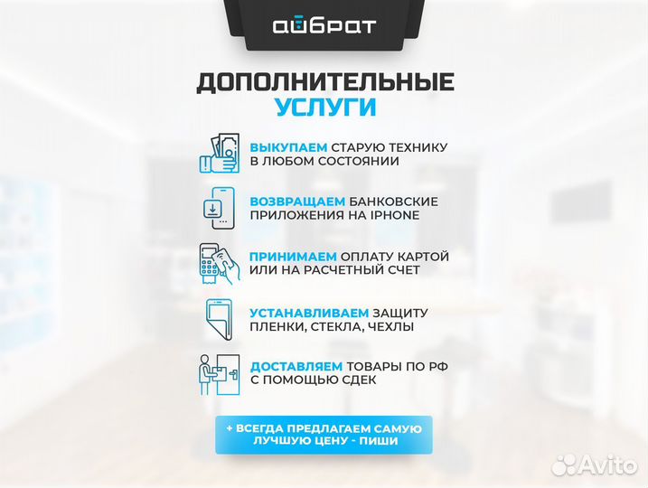 Стилус Apple Pencil 1 (новый, гарантия 1 год)