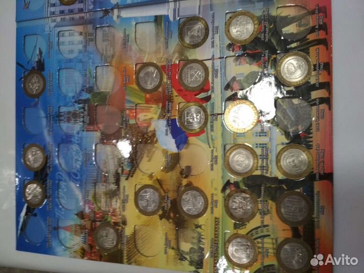 Коллекция из 80 монет биметаллические