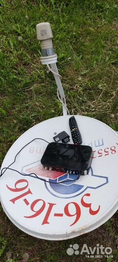 Спутниковое тв триколор