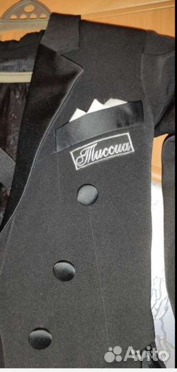 Фрак для спортивно-бальных танцев