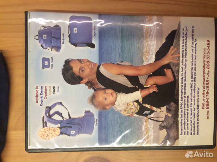 Эргорюкзак детский оригинал Эрго Ergo