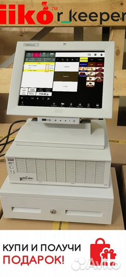 Бюджетная pos система для iiko айко r keeper 7