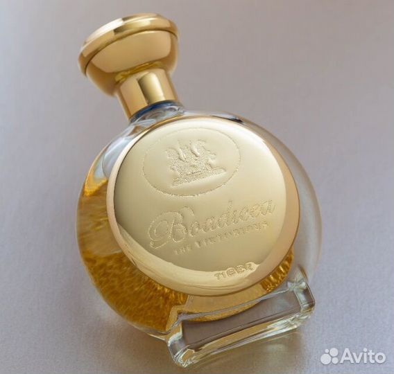 Boadicea The Victorious Tiger