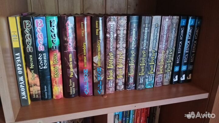 Книги таня гроттер легион хоббит волкодав ведун