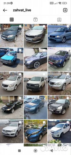 Автоподбор Казань. Перегон автомобиля