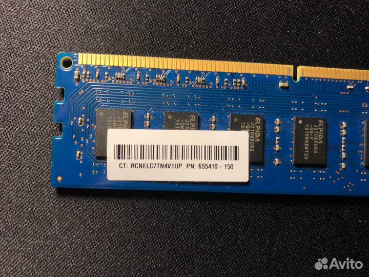 Оперативная память ddr3 4 gb