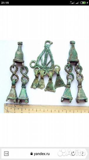 Подвеска медно литая пластика талисман оберег