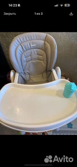 Стул для кормления