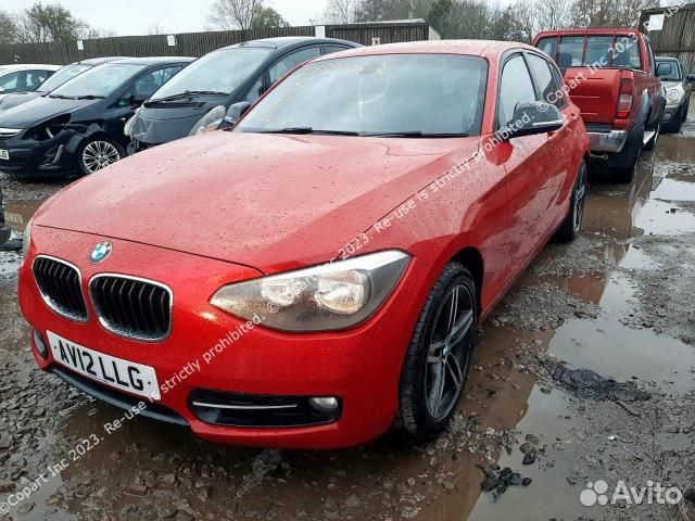 Авторазбор