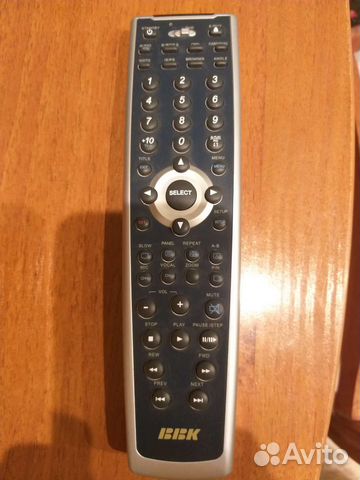 Пульт ду ввк