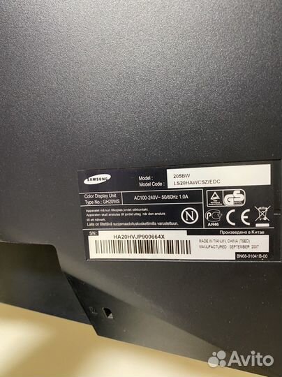 Монитор Samsung 20