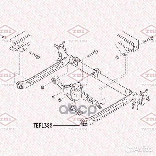 Сайлентблок задней балки TEF1388 tatsumi