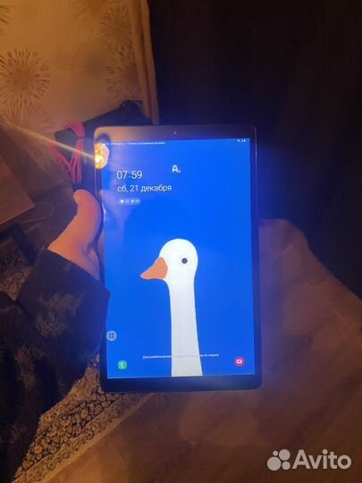 Samsung galaxy sm t515