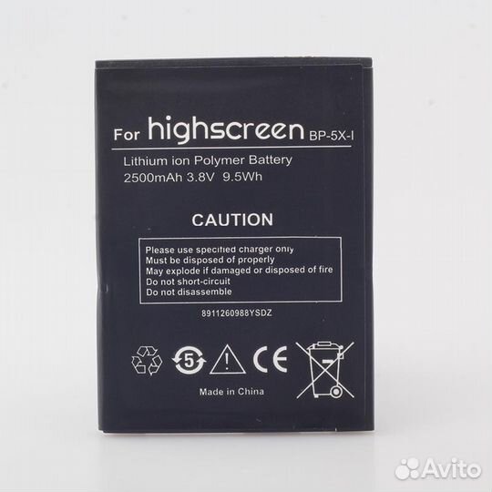 Аккумулятор Highscreen Boost 2 (BP-5X-1) Innos D10