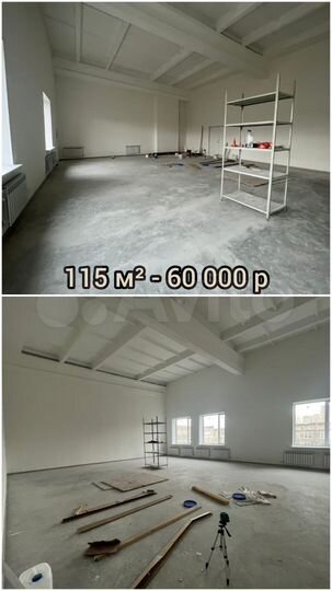 Свободного назначения, 100 м²