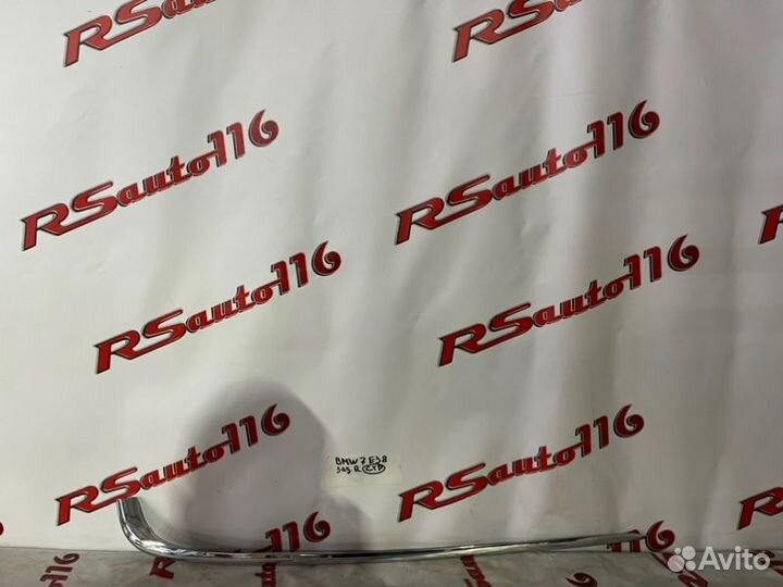 Молдинг бампера задний правый Bmw 7-Series E38