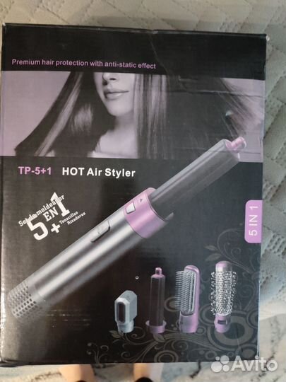 Фен стайлер 5 в 1