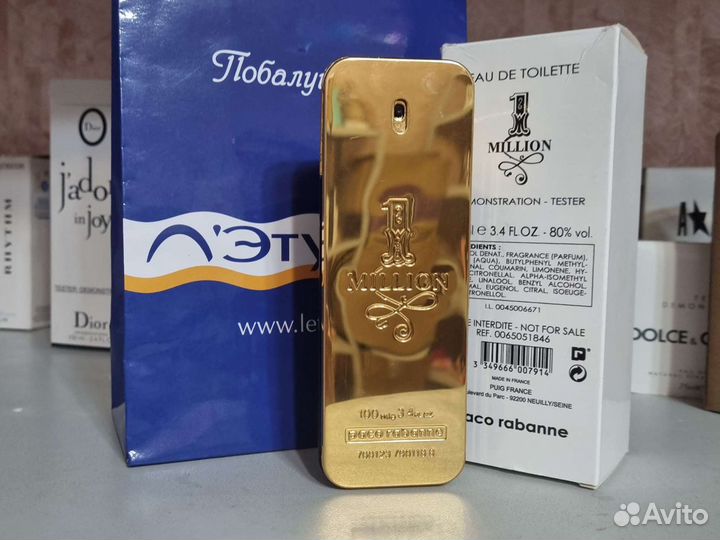 Духи мужские тестер